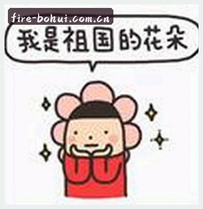 何琳